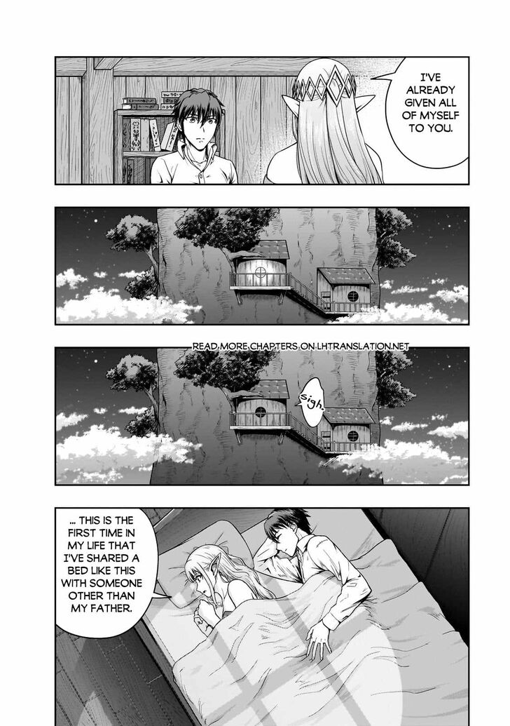 Failure Frame, Chapter 46 image 12
